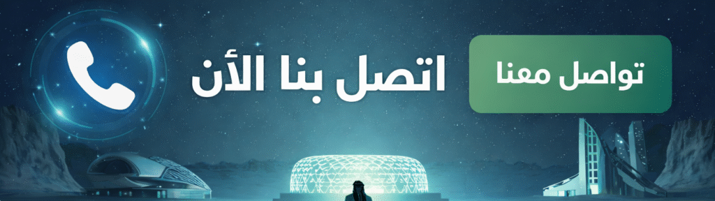 أفكار تسويقية خارج الصندوق